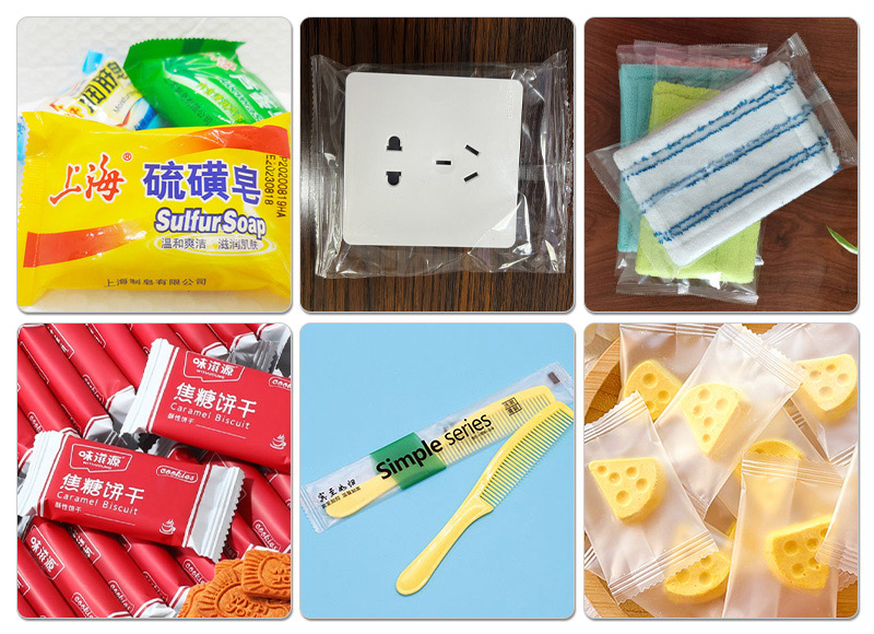 KD-260下走膜枕式包裝機(jī)-皮帶機(jī)樣品