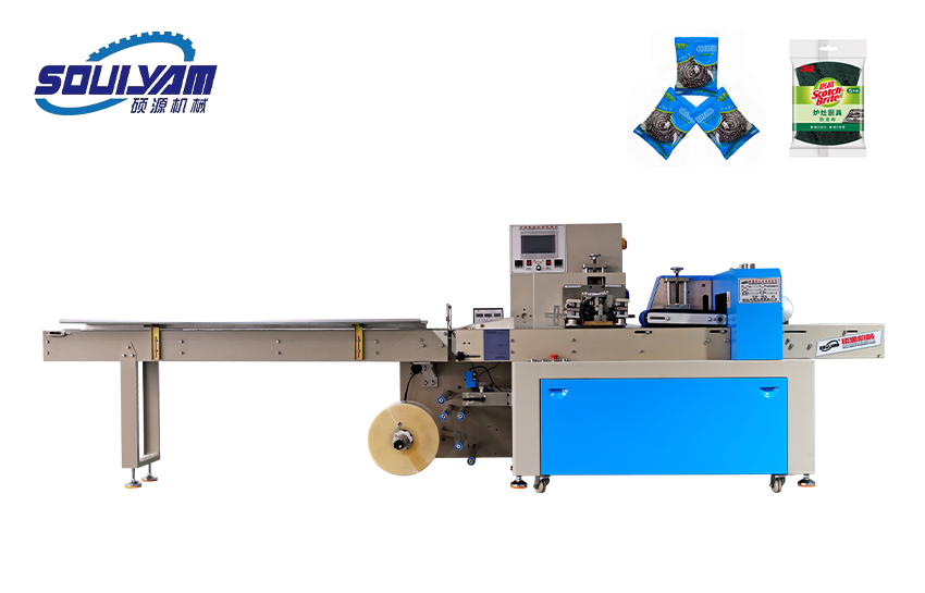 KD-350枕式包裝機皮帶機