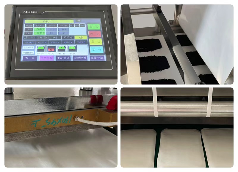 HY-330全自動暖寶寶包裝機(jī)機(jī)械細(xì)節(jié)