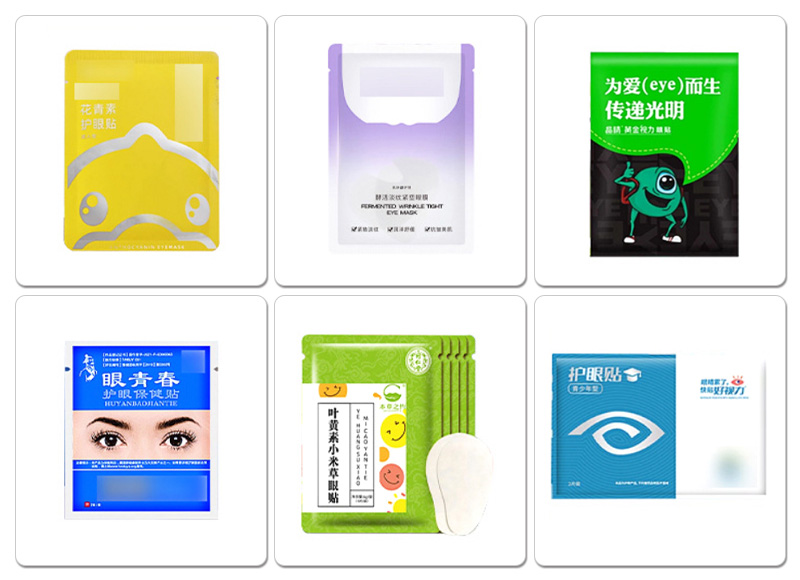 SBF800眼貼連續(xù)式四邊封包裝機(jī)樣品