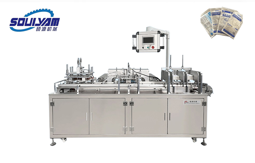 DK-200臥式自動(dòng)裝袋機(jī)